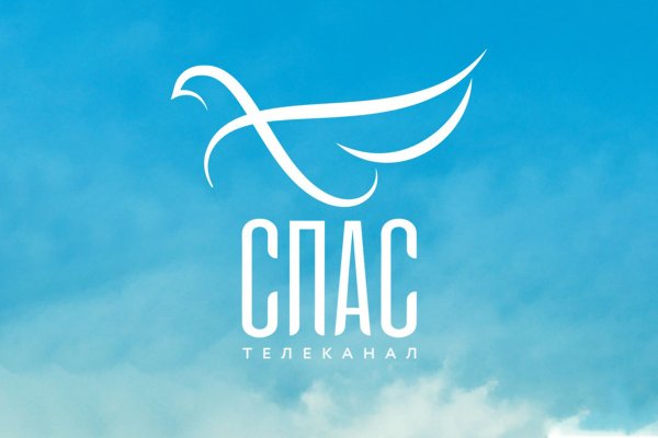 Заставка канала спас