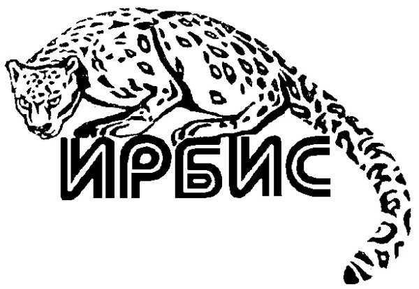 Снежный Барс эмблема