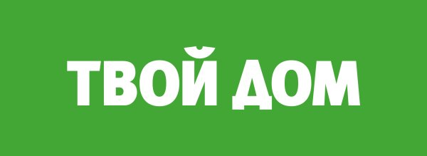 Твой дом магазин логотип