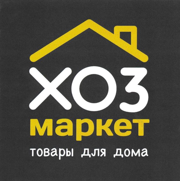 Ремонт квартир значок