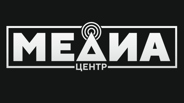 Эмблема медиацентра