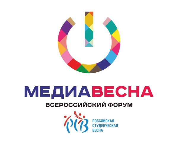 Молодежный форум логотип