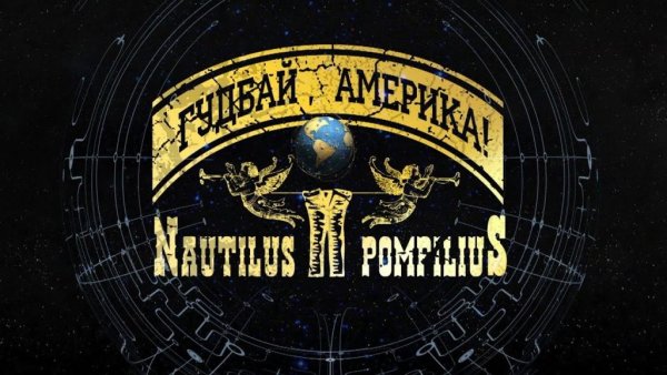 Нашивка квадратная