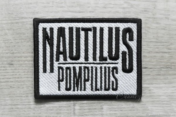 Русский рок