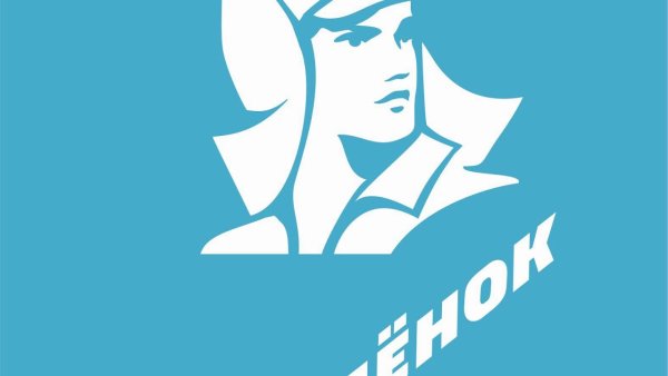 Логотип Орленка лагеря