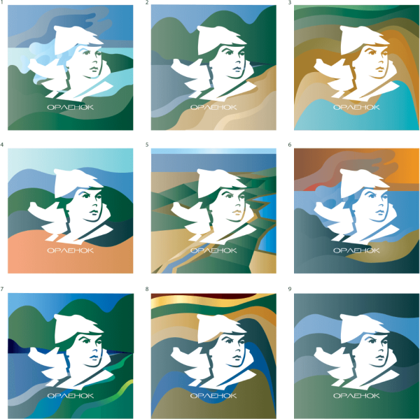 Орленок картина