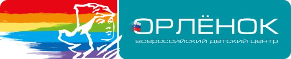 Логотип Орленка лагеря
