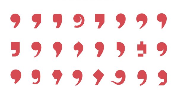 Буквоед, Калининград, Ленинский проспект, 9