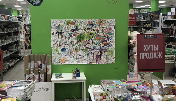 Буквоед на карте Москвы