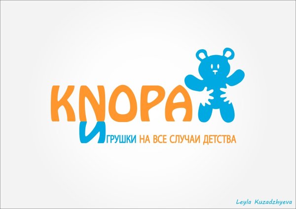 Детские игрушки логотип