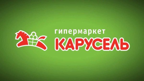 Карусель логотип