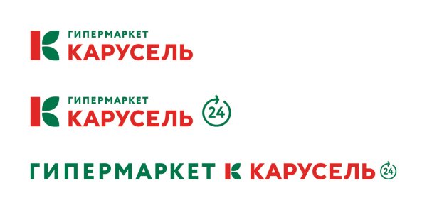 Карусель логотип