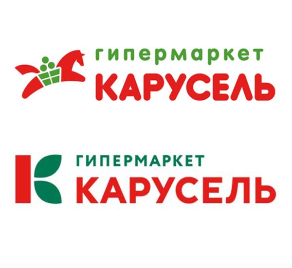 Карусель магазин лого