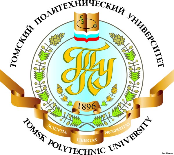 Томский политехнический университет логотип