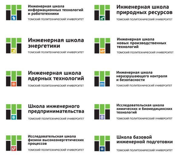 Разработка логотипа