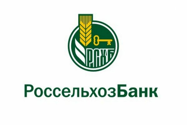 Логотип банка Россельхозбанк