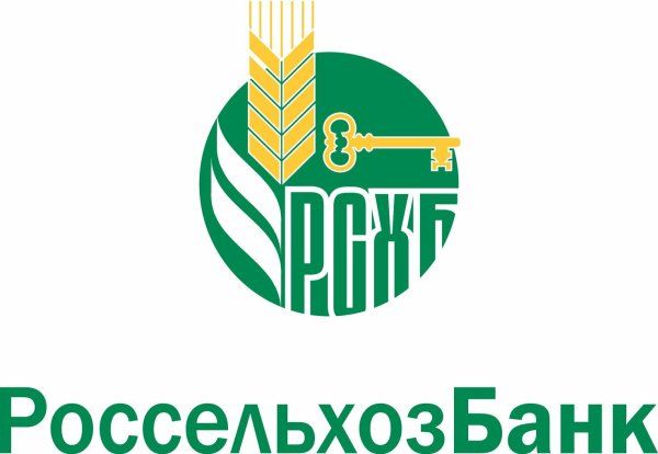 Российский сельскохозяйственный банк логотип