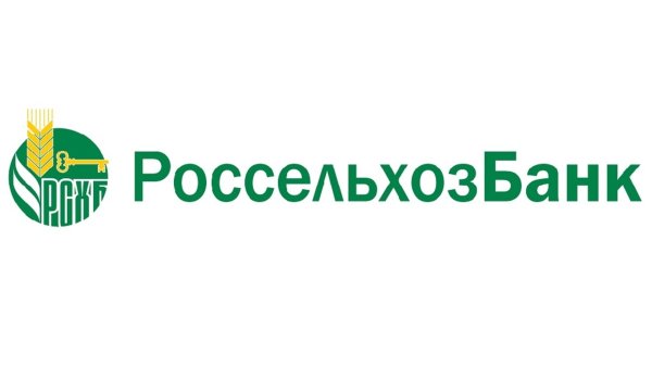 Россельхозбанк логотип вектор