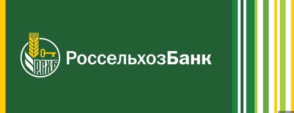 АО Россельхозбанк