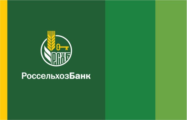 АО Россельхозбанк