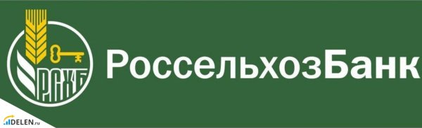 Россельхозбанк логотип