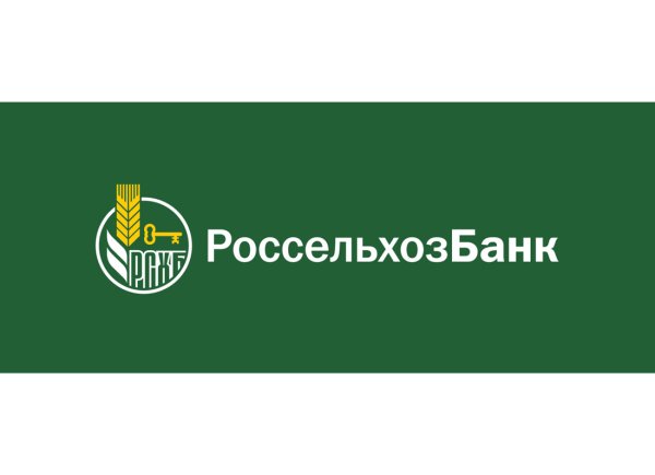Россельхозбанк картинки
