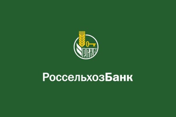 РСХБ эмблема