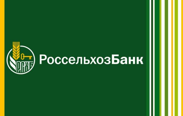 Эмблема Россельхозбанка