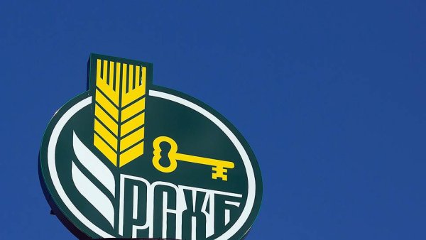 РСХБ логотип