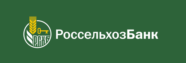 Россельхозбанк логотип