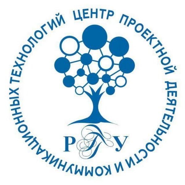 Российский государственный гуманитарный университет логотип