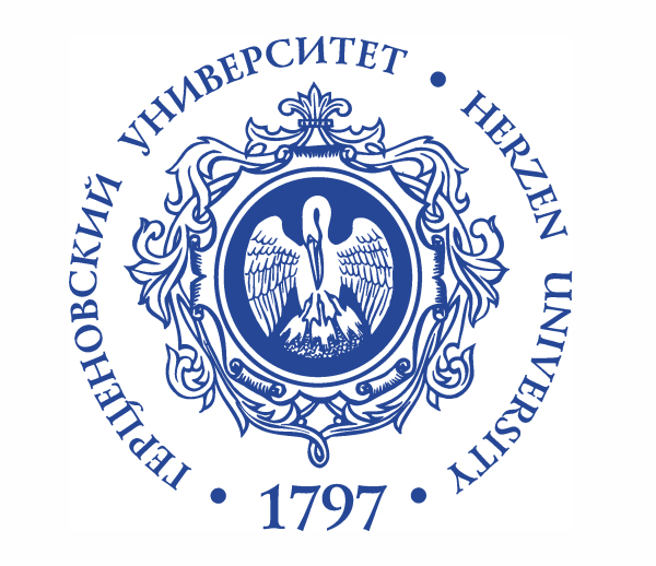 РГПУ Герцена логотип