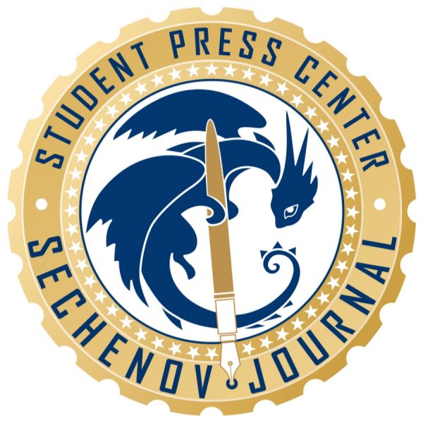 Абхазский государственный университет логотип