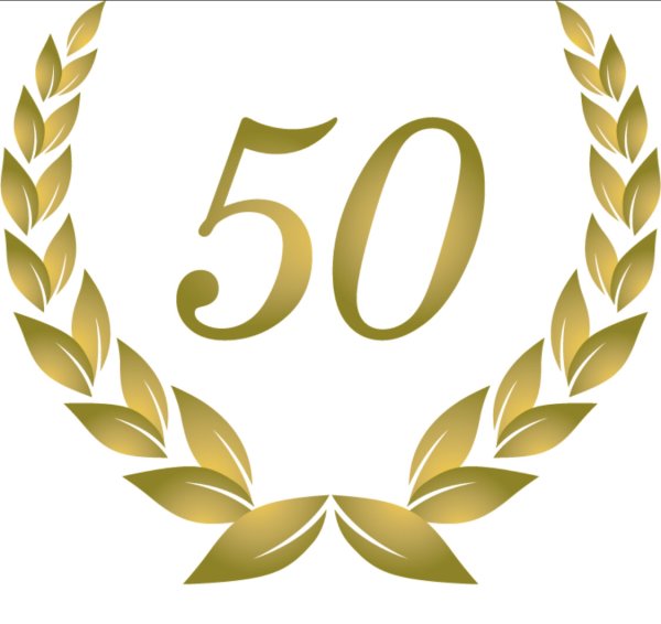 Цифра 50 с вензелями