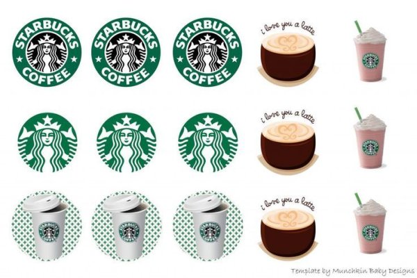 Этикетка Старбакс