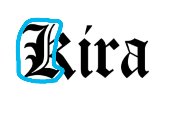 Кира тетрадь смерти надпись