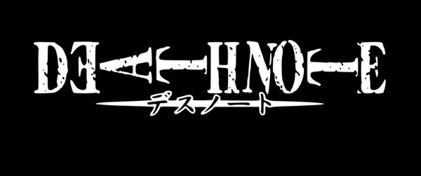 Надпись ДЕЗ нот