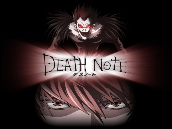 Death Note надпись