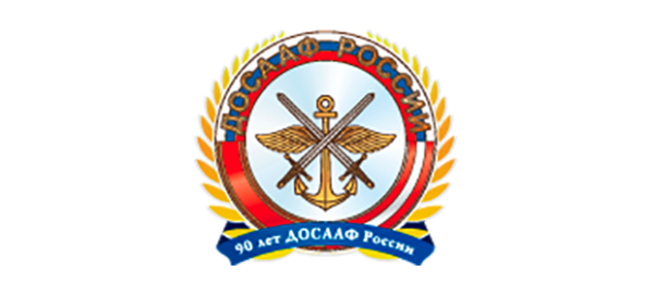 Эмблема ДОСААФ России