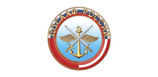 ДОСААФ России