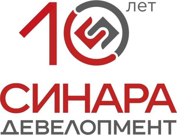 Группа Синара логотип