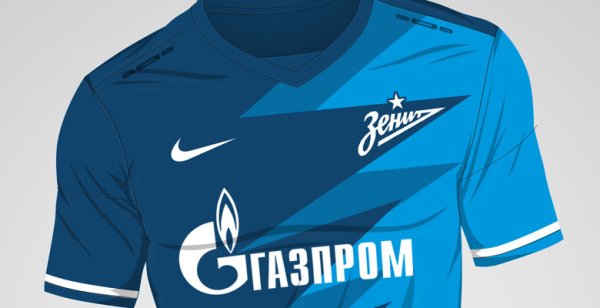 Надпись Зенит 1925