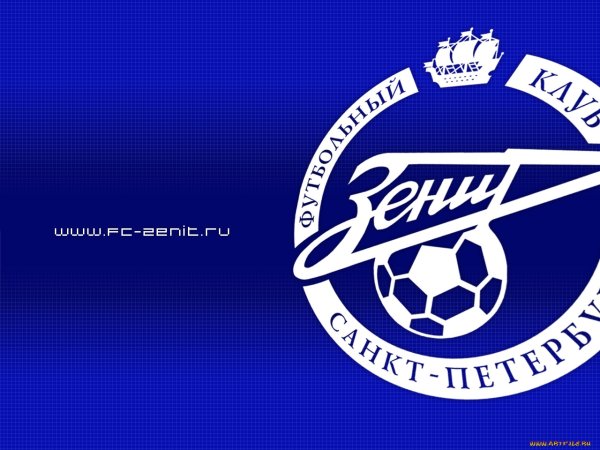 Эмблема Зенита чёрно белая