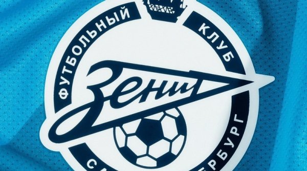 ФК Зенит Академия логотип