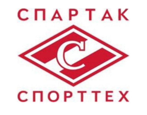 Спартак Спорттех эмблема