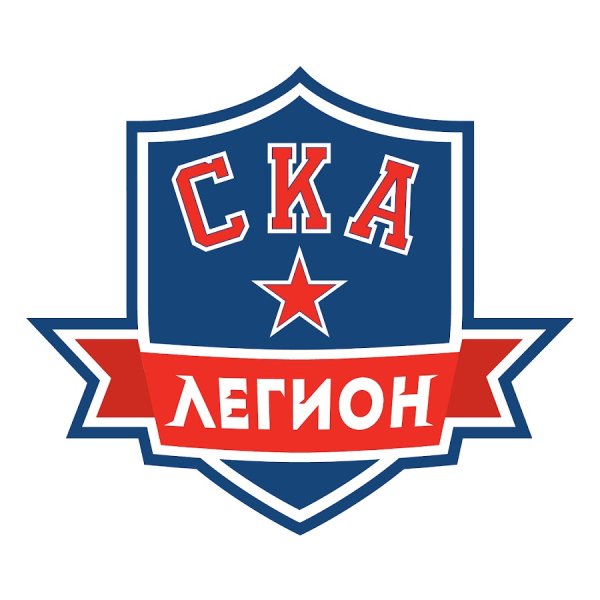 Хк СКА Легион