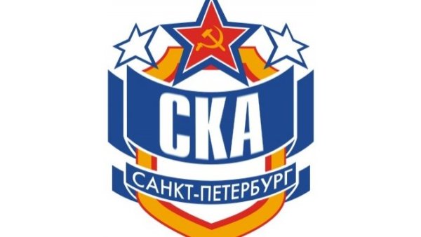 СКА Санкт-Петербург хоккейный клуб лого