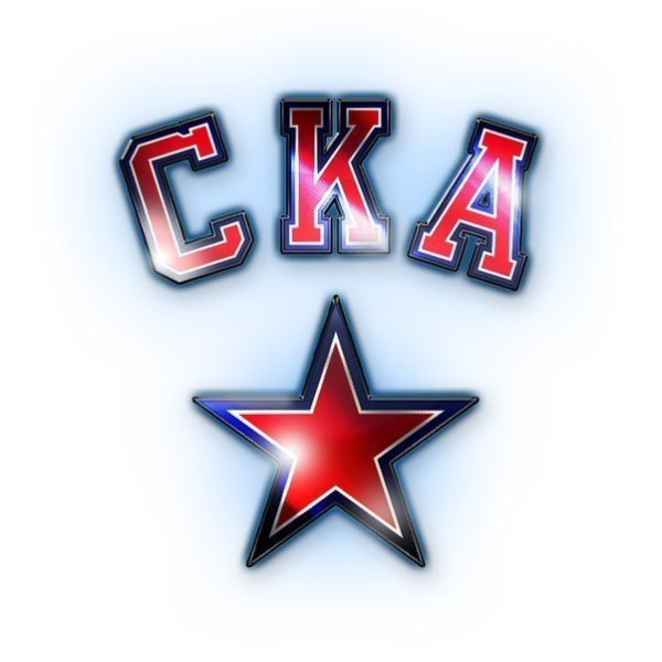 СКА Санкт-Петербург логотип