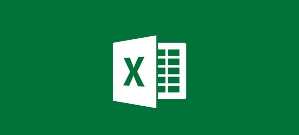 Microsoft Office excel логотип