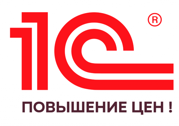 1с предприятие 8.3 логотип